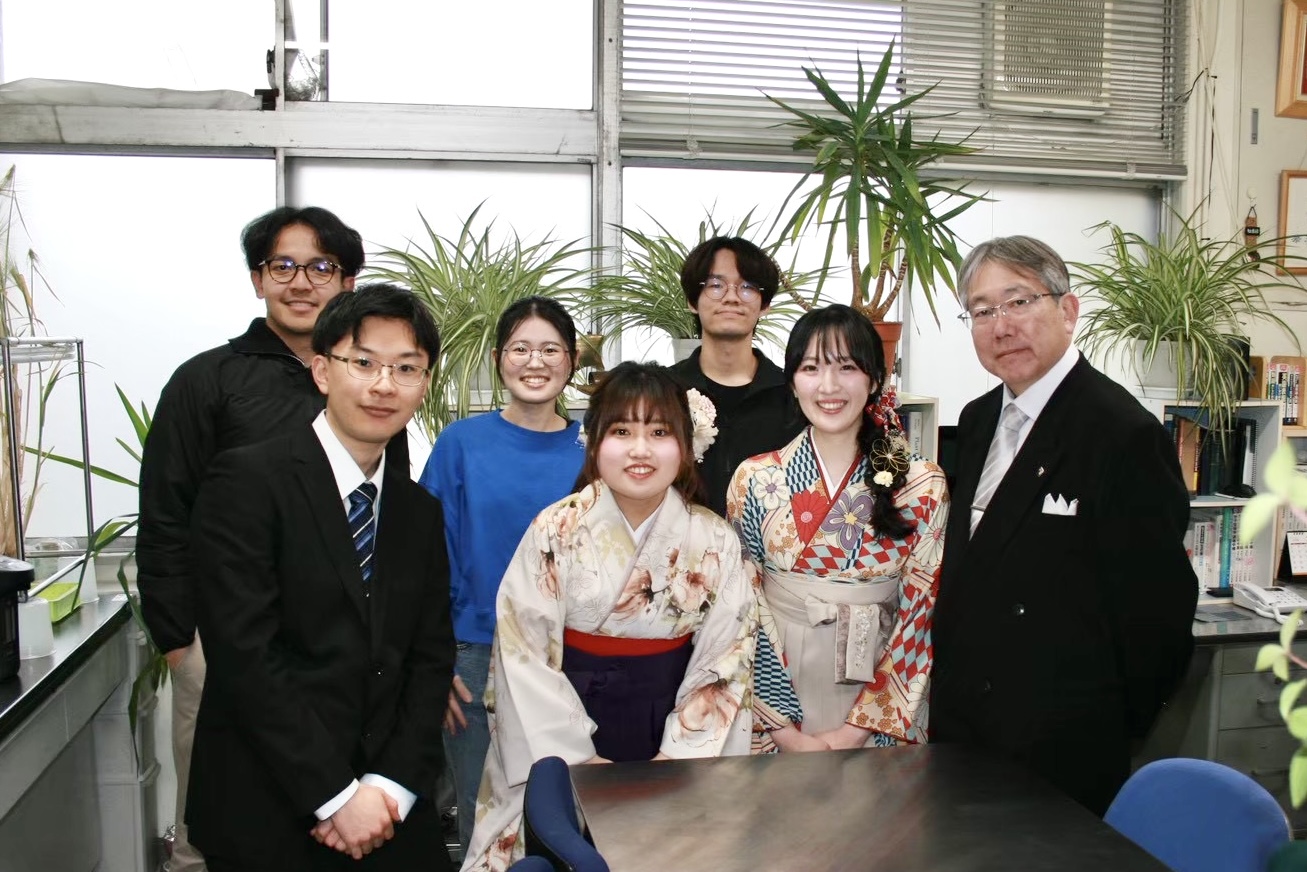 Kidou Laboratory